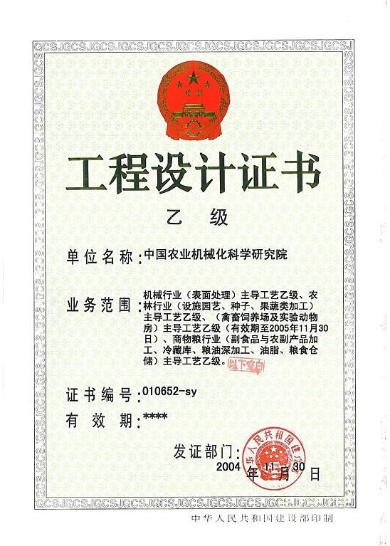 ��������Ҽ� �����洦����